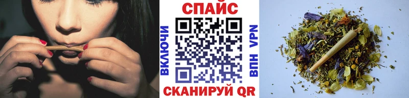 БУТИРАТ оксибутират  продажа наркотиков  Вытегра 