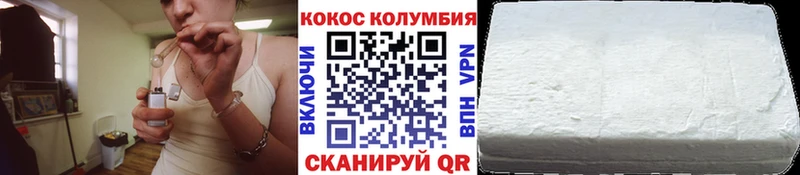 MEGA зеркало  маркетплейс какой сайт  КОКАИН Колумбийский  Вытегра 
