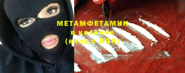 мяу мяу мука Михайловка