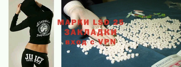 мдпв Березники