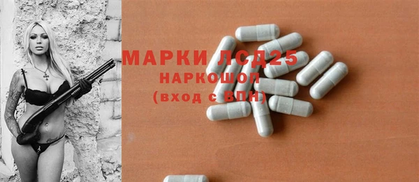сатива Михайлов