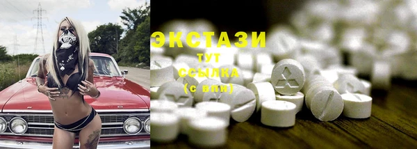 мяу мяу мука Михайловка