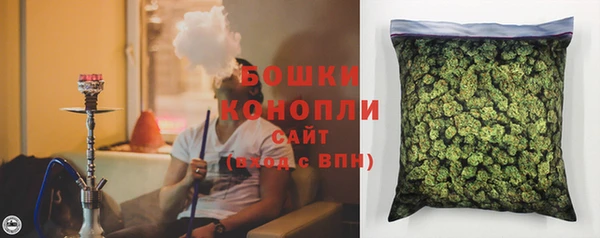 мдпв Березники