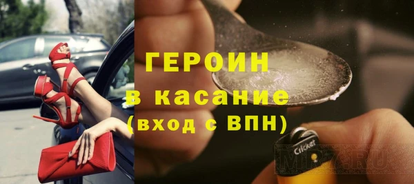 сатива Михайлов
