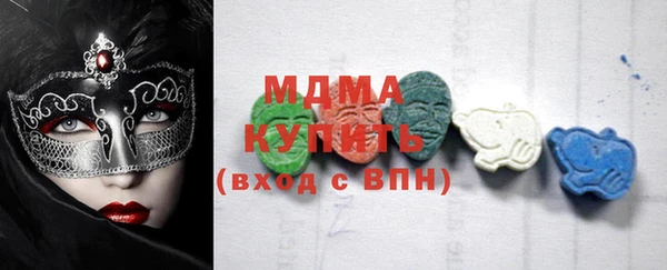 сатива Михайлов