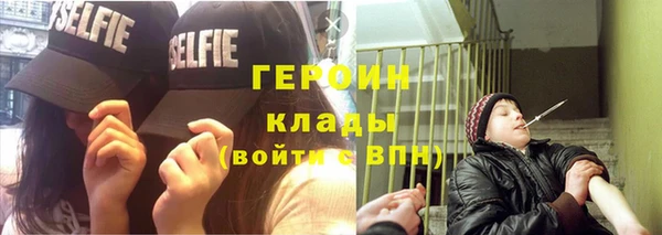мяу мяу мука Михайловка