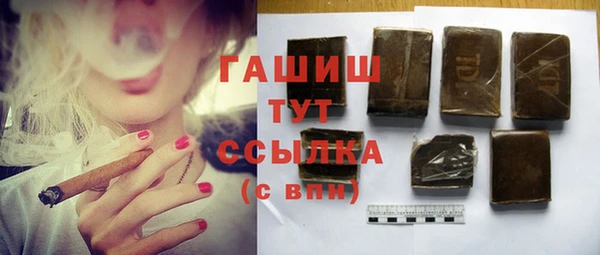 сатива Михайлов