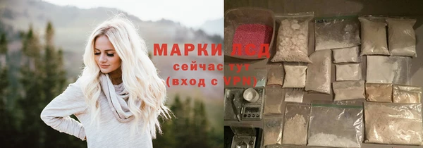 мдпв Березники