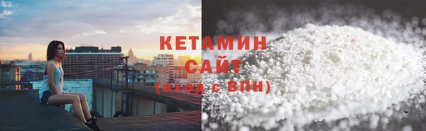 бошки Навашино