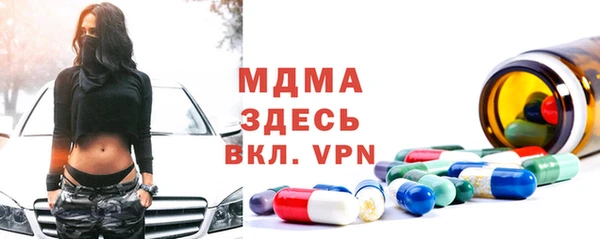 меф VHQ Наволоки