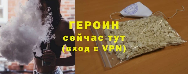 мяу мяу мука Михайловка
