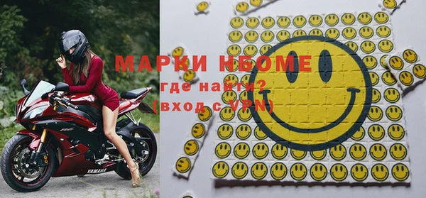меф VHQ Наволоки