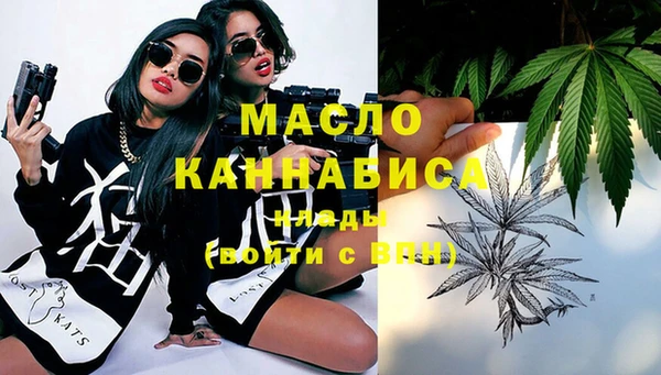 сатива Михайлов