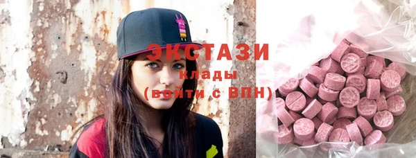 бошки Навашино