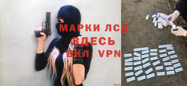 бошки Навашино