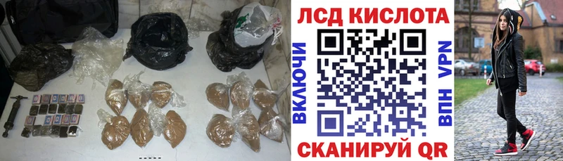 где продают   Вытегра  OMG сайт  LSD-25 экстази ecstasy 