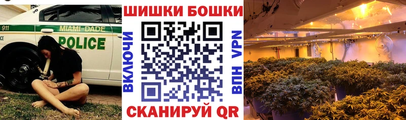 гидра tor Вытегра МАРИХУАНА AK-47